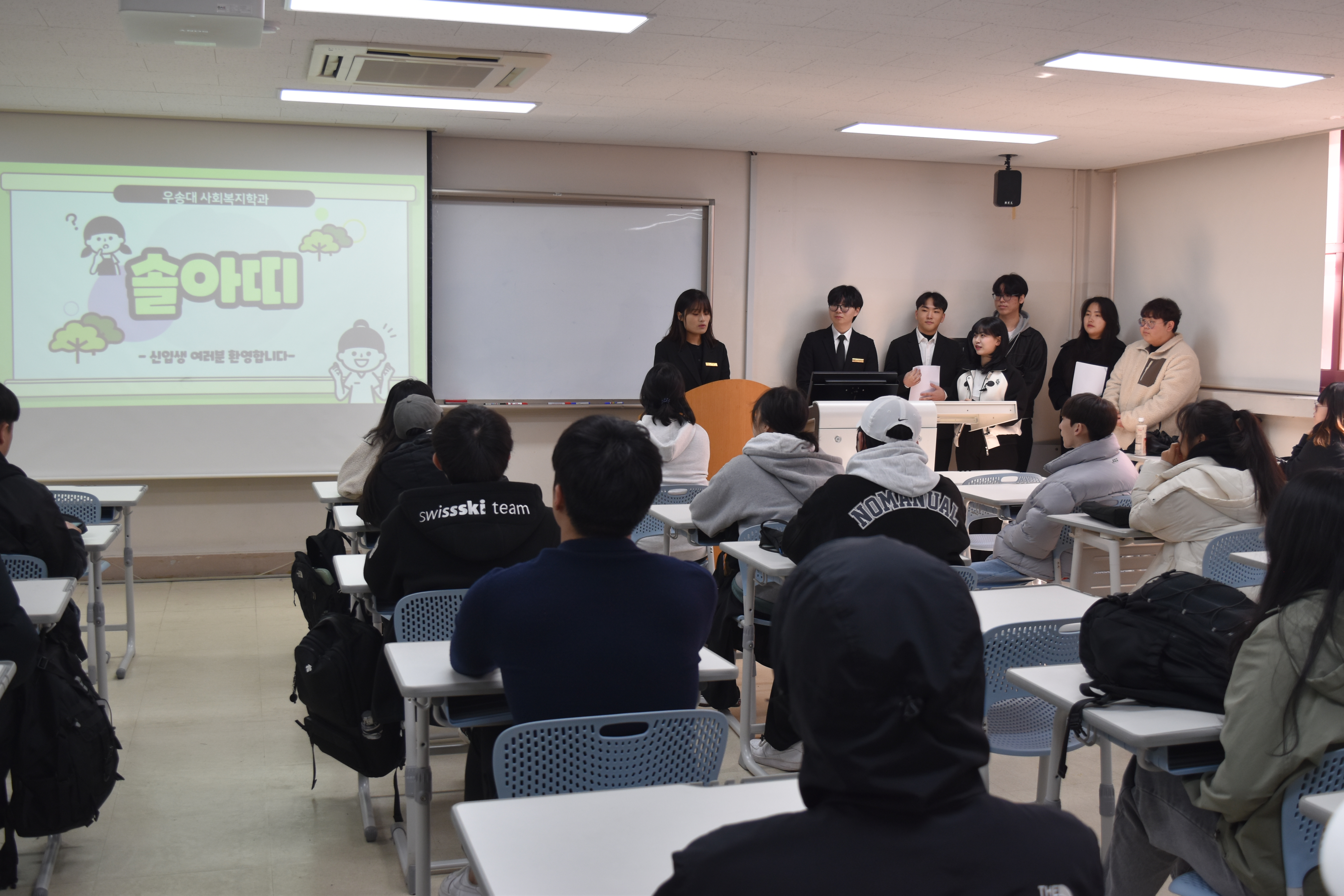 2024.03.15 - 동아리 설명회