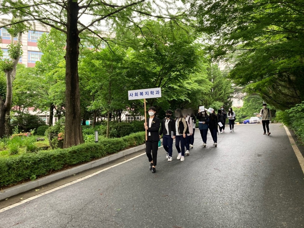 2021.05.21 대학탐방 - 성모여자고등학교