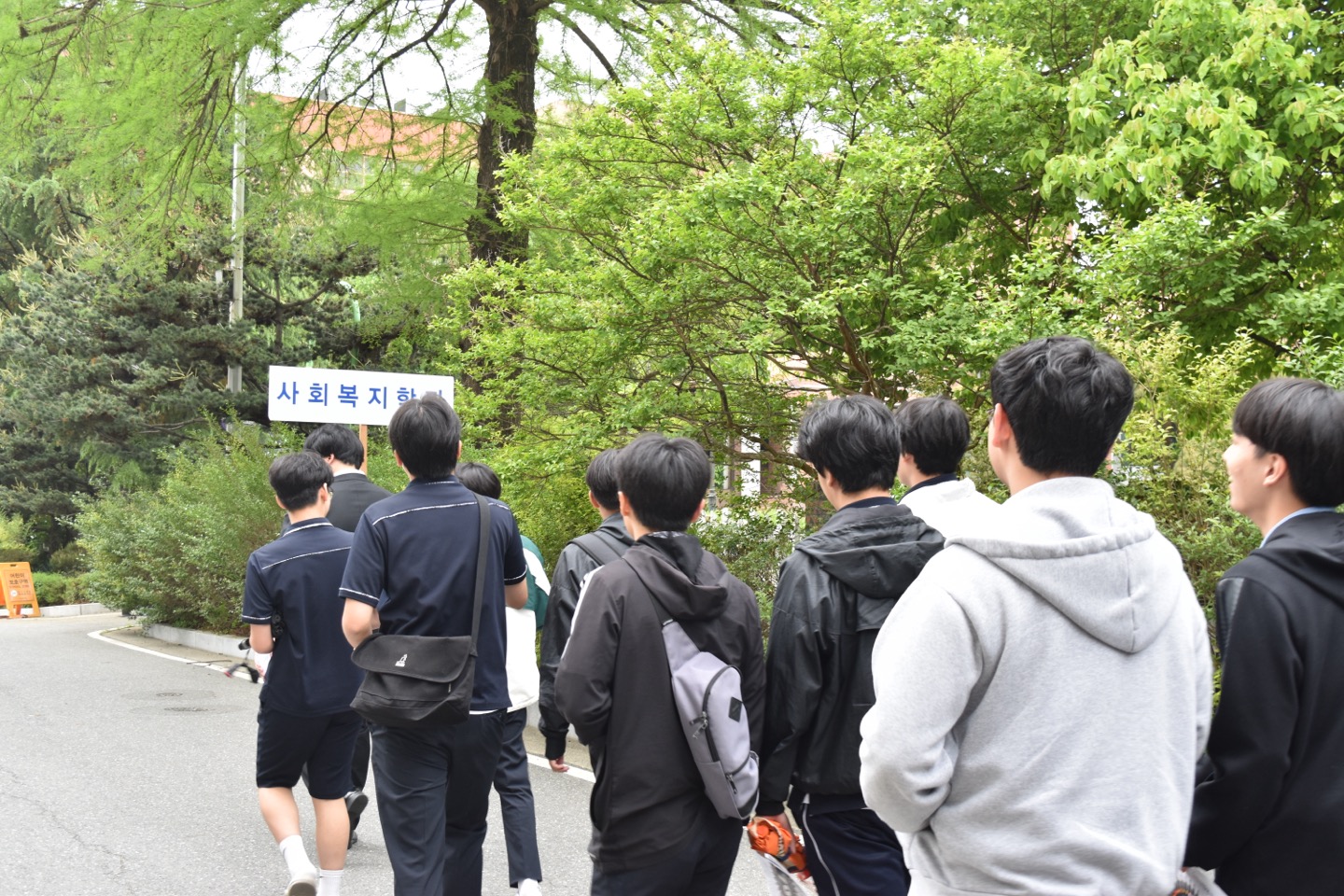 2024.04.29 대학탐방 - 서일고등학교